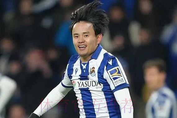 久保-在皇马没什么美好回忆 不把他们看作老东家